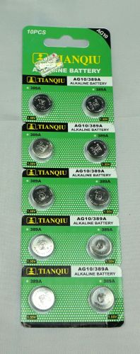 Lumière vélo - Ref 2401864