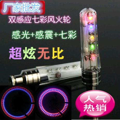 Lumière vélo GIANT - Hot Wheels Lumières Ref 2401920