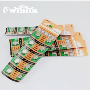 Lumière vélo - feux de Valve Ref 2401924