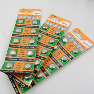 Lumière vélo - Ref 2401941