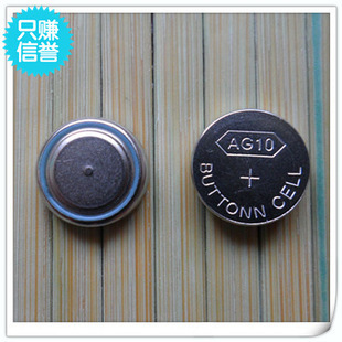 Lumière vélo - feux de Valve Ref 2401946