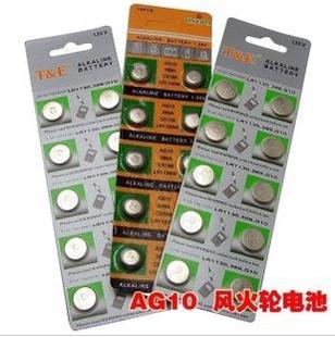 Lumière vélo - feux de Valve Ref 2401958