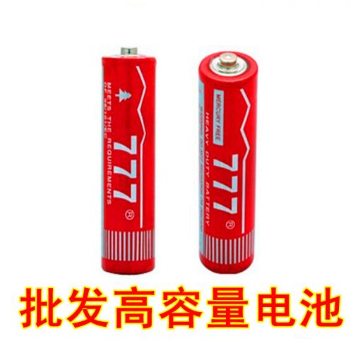 Lumière vélo - Taillights Ref 2401976