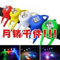 Lumière vélo - Frog Lumières Ref 2401984