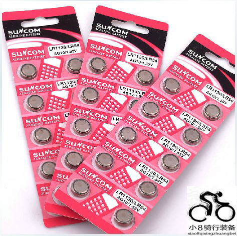 Lumière vélo - Ref 2401987