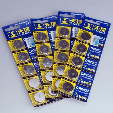 Lumière vélo - Ref 2401988