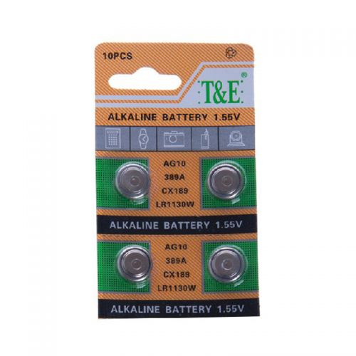 Lumière vélo - Ref 2401989