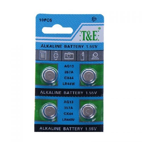 Lumière vélo - Ref 2401998