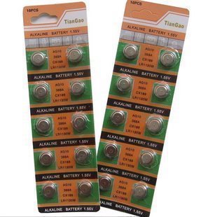 Lumière vélo - Ref 2402018