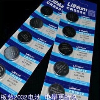 Lumière vélo - Ref 2402140