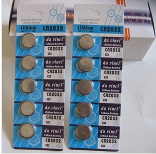 Lumière vélo - Frog Lumières Ref 2402144