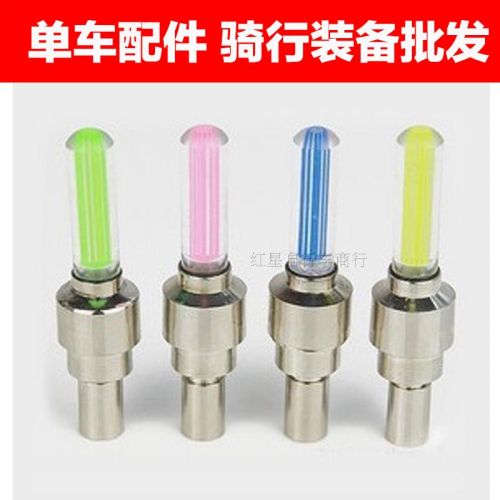 Lumière vélo - feux de Valve Ref 2402289