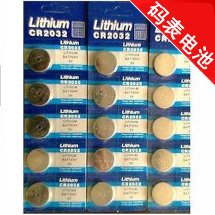 Lumière vélo - Frog Lumières Ref 2402309