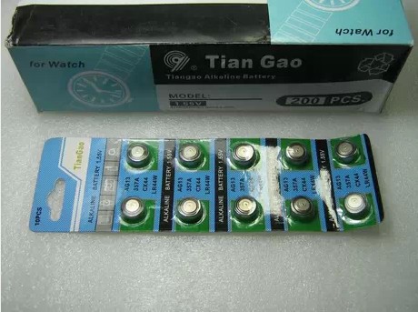 Lumière vélo - Ref 2402311