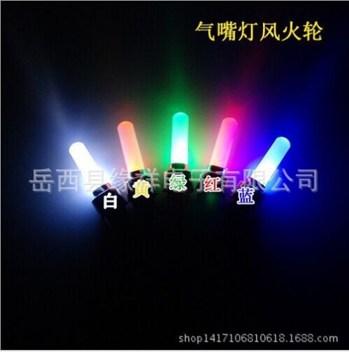 Lumière vélo - feux de Valve Ref 2402502