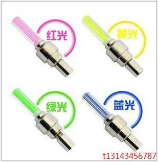 Lumière vélo - Ref 2402537