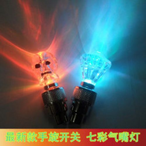 Lumière vélo - feux de Valve Ref 2402682