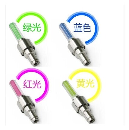 Lumière vélo - Ref 2402705