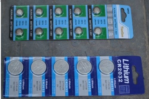 Lumière vélo - Ref 2402720