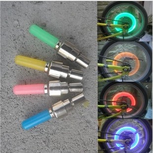 Lumière vélo - Ref 2402736