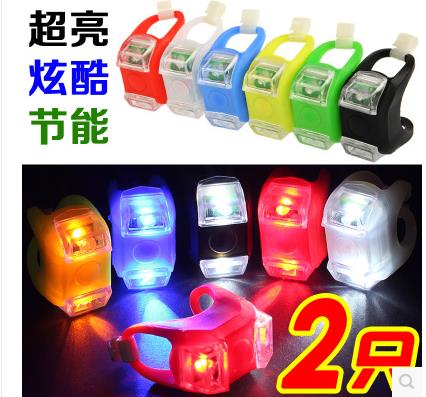 Lumière vélo - Frog Lumières Ref 2402744