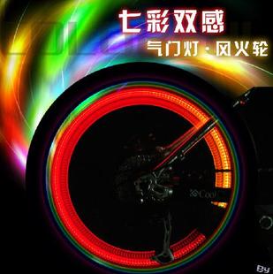 Lumière vélo GIANT - feux de Valve Ref 2402745