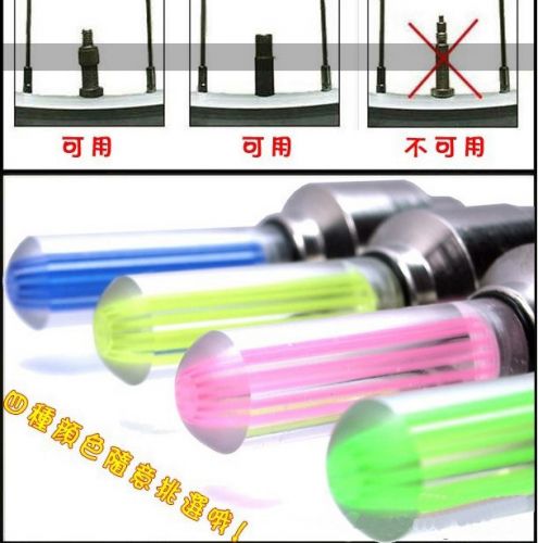 Lumière vélo - Hot Wheels Lumières Ref 2402756