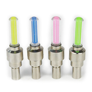 Lumière vélo - Ref 2402796