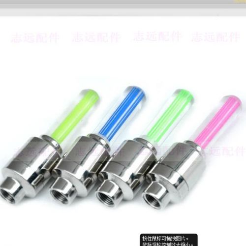 Lumière vélo - feux de Valve Ref 2402802