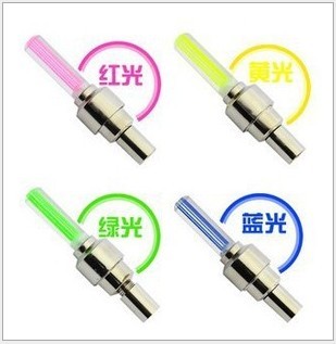 Lumière vélo - Ref 2402821