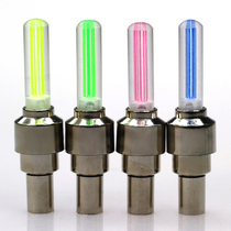 Lumière vélo - feux de Valve Ref 2402839