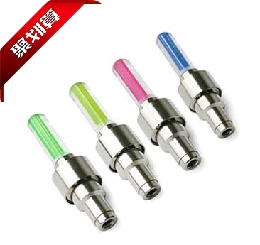 Lumière vélo - Ref 2402846