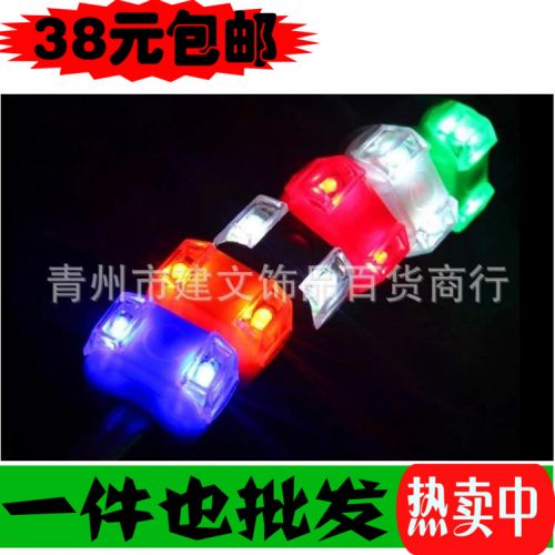 Lumière vélo - Ref 2402876