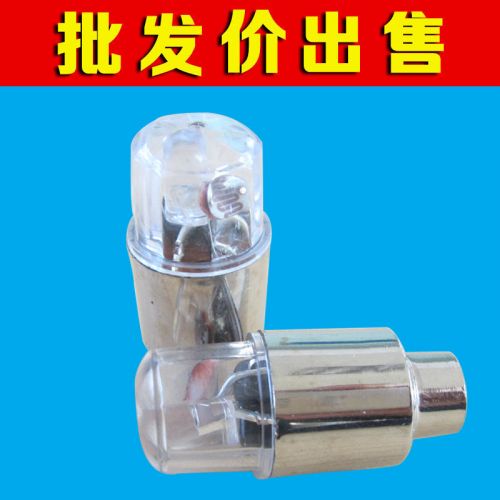 Lumière vélo - Ref 2402963