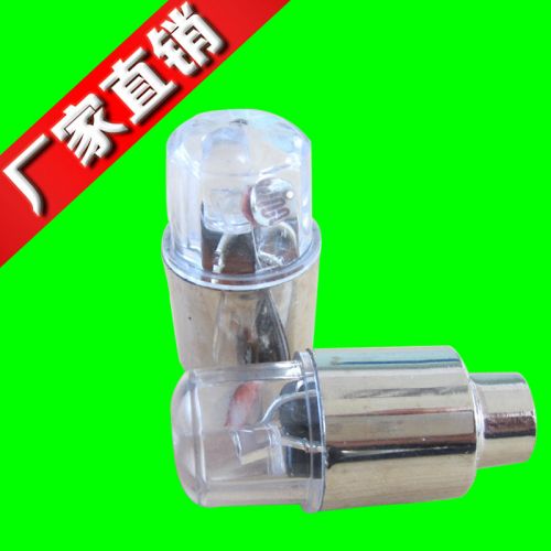 Lumière vélo - Ref 2402966