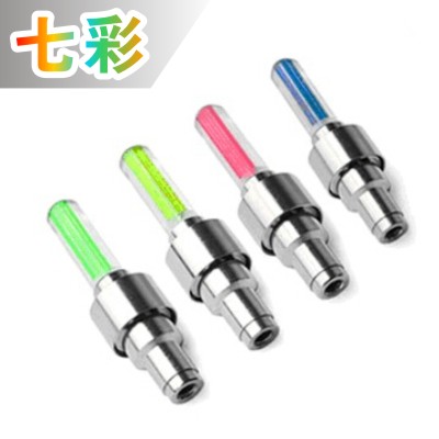 Lumière vélo - Hot Wheels Lumières Ref 2402977