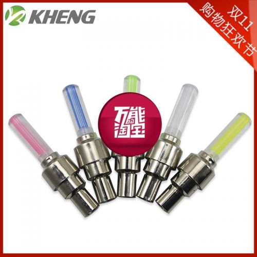 Lumière vélo KHENG - feux de Valve Ref 2402982