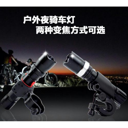 Lumière vélo TOTTA - phare Ref 2403118