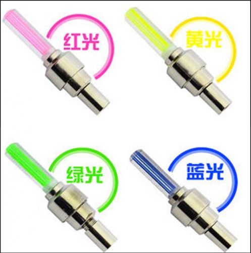 Lumière vélo - feux de Valve Ref 2403136