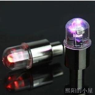 Lumière vélo - Ref 2403149