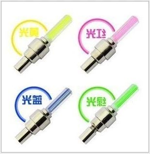 Lumière vélo - Ref 2403152