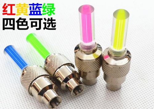 Lumière vélo - Ref 2403234