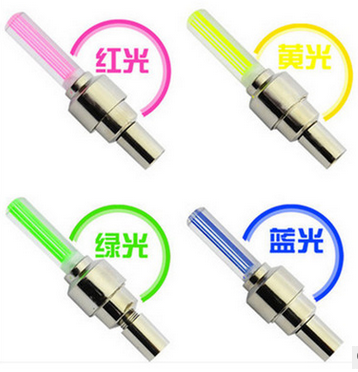 Lumière vélo - Hot Wheels Lumières Ref 2403256