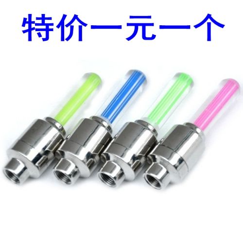 Lumière vélo - feux de Valve Ref 2403266