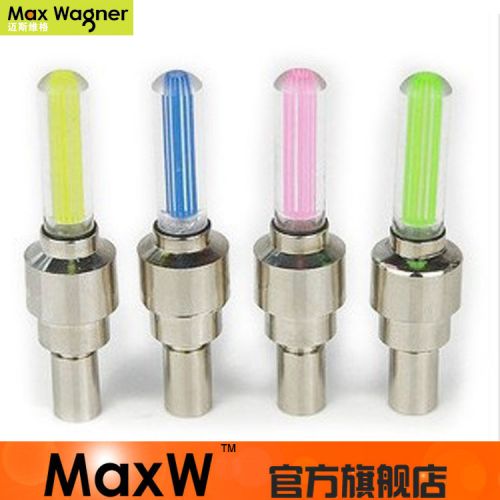 Lumière vélo - Ref 2403285