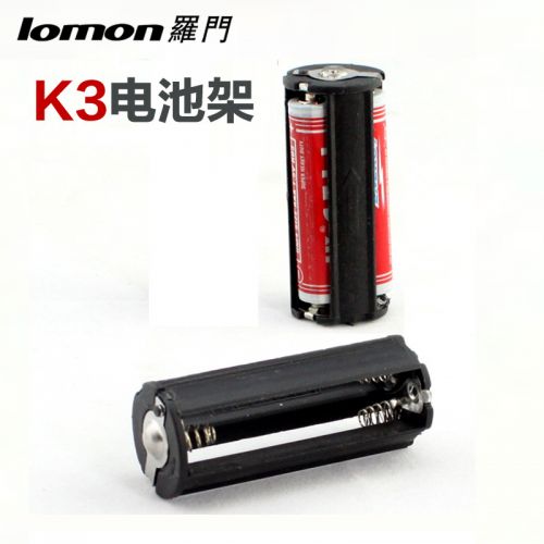 Lumière vélo - Ref 2403288