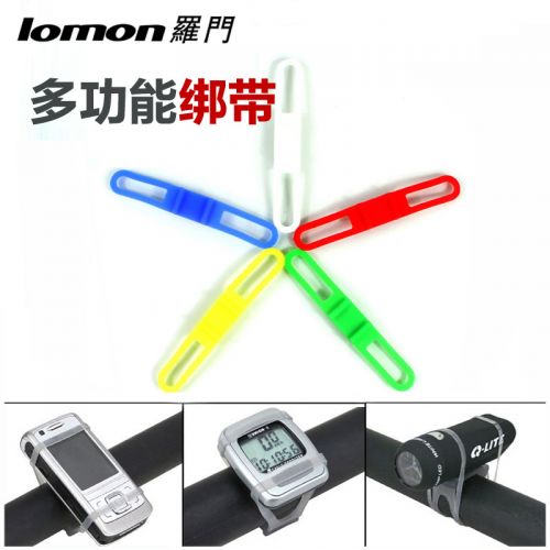 Lumière vélo LAYMAN - Ref 2403294