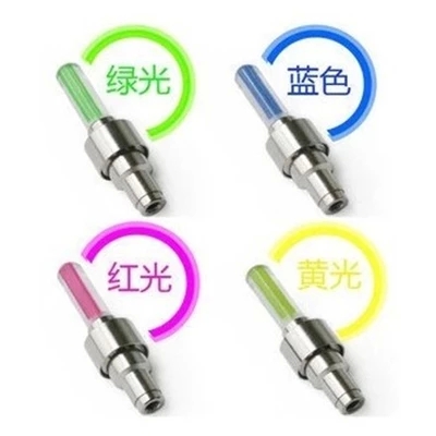 Lumière vélo - feux de Valve Ref 2403306