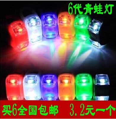 Lumière vélo - Frog Lumières Ref 2403312