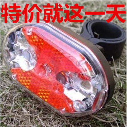 Lumière vélo - Taillights Ref 2403367